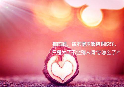 姜望舒池砚阮禾的小说叫什么 以新生为代号，赴一场未知最新章节免费阅读