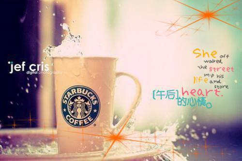 谢芷蕊林承阳叫什么小说 谢芷蕊林承阳小说全文阅读