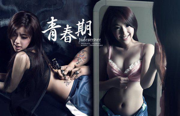 姜晚沈哲念念姜枫最新章节更新 女儿一句话，我被全家害死最新章节免费阅读