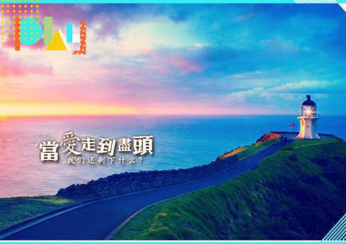 夏昼盛凉最新章节列表 玉儿情种未删减小说