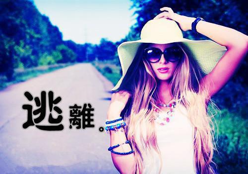 山沟沟飞出了金凤凰，京圈大佬们追着抢（文澜周郁琛）全文免费_（文澜周郁琛）山沟沟飞出了金凤凰，京圈大佬们追着抢后续阅读（文澜周郁琛）