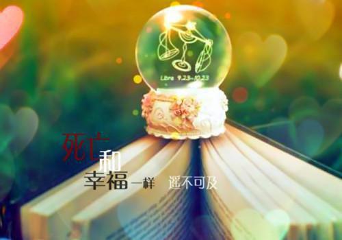 江红英顾建安许清清小说 觉醒80，深情女二不干了笔趣阁最新章节列表