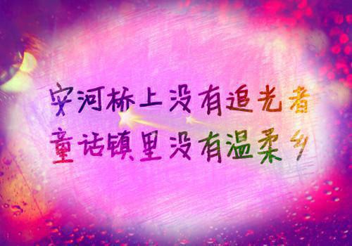 曲若凝贺辞洲和谁在一起了 雨夜诱引原著在线阅读