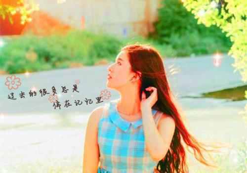 宋淮夏晚柠小说 夏晚柠宋淮宋淮夏晚柠全文