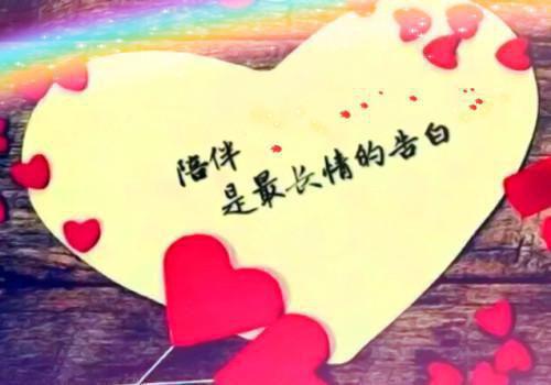 (番外)+(全文)谢尽长安花人物讨喜(沈照霜宁砚)沈照霜宁砚最新章节列表_笔趣阁(谢尽长安花人物讨喜)