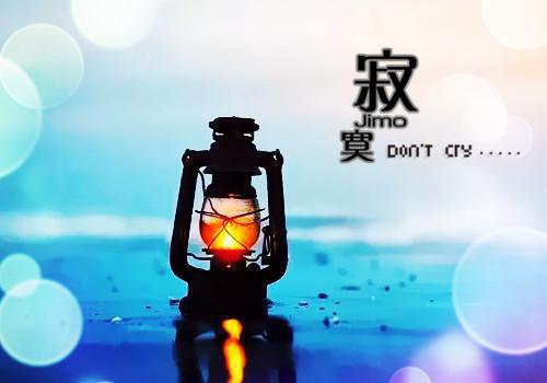 盛若雪小说免费阅读 阿姐死后，我替她杀穿了后宫免费阅读