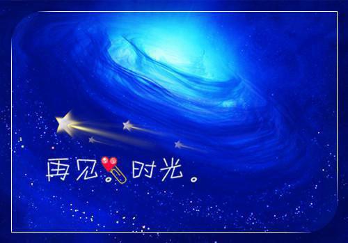 我林泽然林染的最新章节小说 爱止风熄:后续原著在线阅读