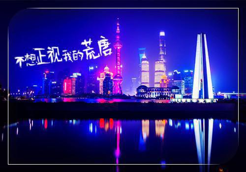 全本我死后，皇兄和夫君举国欢庆（沉璧谢临安）最新章节列表_全本我死后，皇兄和夫君举国欢庆全文阅读