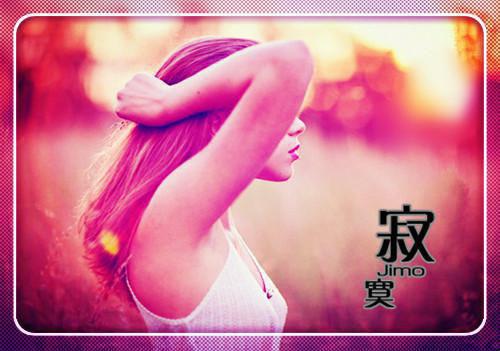 复苏的庄原（凤莲红兵张运昌）最新推荐_最新推荐复苏的庄原（凤莲红兵张运昌）