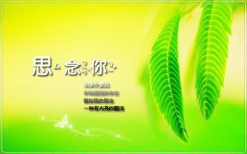 顾柠顾栀的最新章节小说 桃汁泡泡水小说正版免费阅读