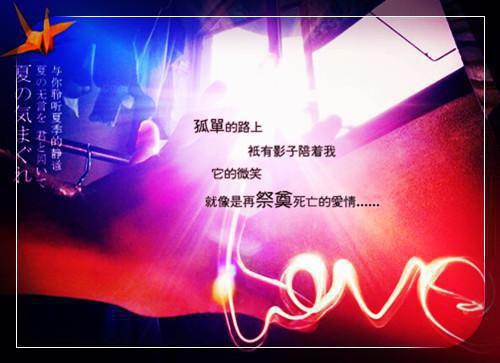 沈庭深小说笔趣阁最新章节 温知夏沈庭深完整版