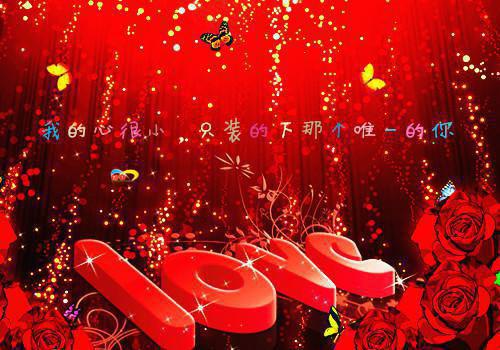 楚南柚薛溟川楚青瑶什么关系 楚南柚薛溟川知乎小说