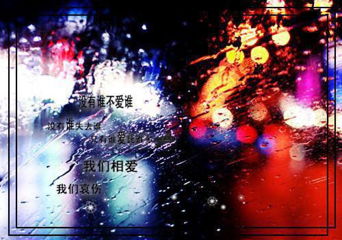 周向泽的最新章节小说 阴郁反派和他的反社会人格老婆短篇小说