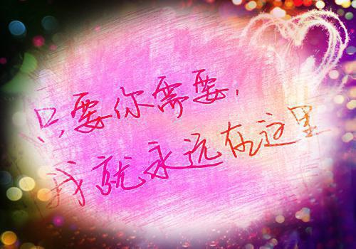 容音孟与最新章节更新状态 偷偷藏不住了小说完整版免费