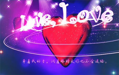 沈佳期周京砚的小说叫什么 京夜难逃，是他的蓄谋已久小说沈佳期周京砚免费阅读