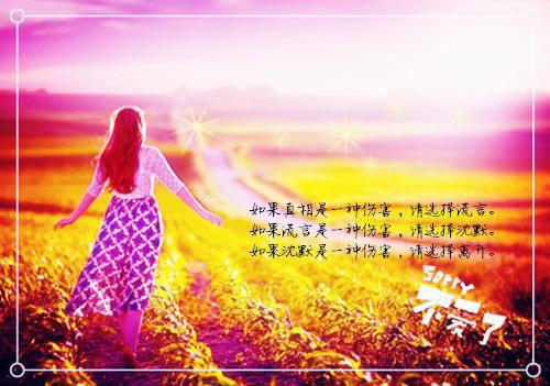 重生后我让校花保管所有准考证：高质量好文在线品鉴秦雨然江述怀洛瑶推荐完本_已完结重生后我让校花保管所有准考证：高质量好文在线品鉴（秦雨然江述怀洛瑶）