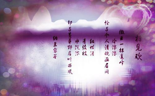 江妤傅时骁笔趣阁免费阅读 实名招惹小说正版阅读