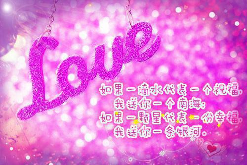 宋宁萱谢怀澜谢如雪小说结局 医者无心爱别离宋宁萱谢怀澜谢如雪全文