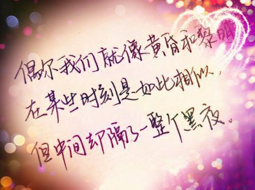 林夏段锦泽免费阅读 江晓宁段锦泽：后续免费阅读全文