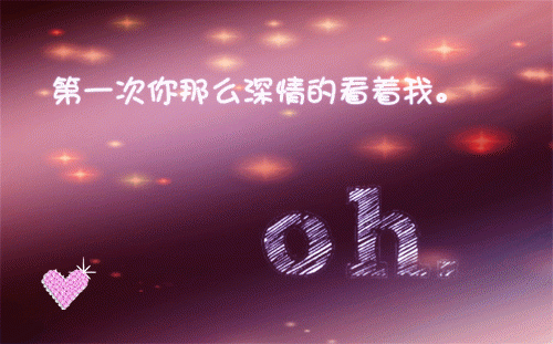 最新全本小说爱止风熄：后续我林泽然林染_爱止风熄：后续(我林泽然林染)最新章节列表阅读