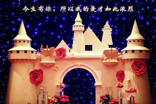 蒋之舟沈傲凝(回头看轻舟已过万重山：+后续+结局)全文回头看轻舟已过万重山：+后续+结局读无弹窗结局_回头看轻舟已过万重山：+后续+结局免费阅读结局章节列表_笔趣阁（蒋之舟沈傲凝）