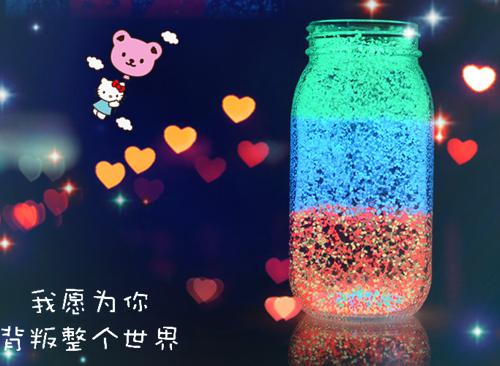 (番外)+(全文)相识不如不相识免费小说（温祁李诗晴免费小说）全文免费阅读无弹窗大结局_温祁李诗晴免费最新章节列表