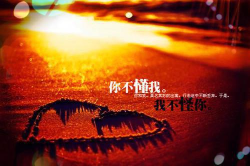 宋姣姣林泽年林泽祈笔趣阁 未婚夫他有两副面孔结局