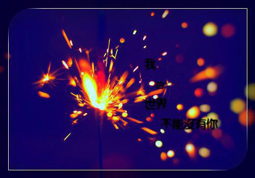 全本资助生害死未婚夫父母，他逼我顶罪后悔疯了（江嘉翊许秋秋安雨）最新章节列表_全本资助生害死未婚夫父母，他逼我顶罪后悔疯了全文阅读