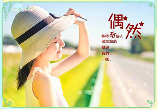 浮生烬未践之诺：结局(秦若兮周泽言)完本小说_热门小说排行浮生烬未践之诺：结局(秦若兮周泽言)