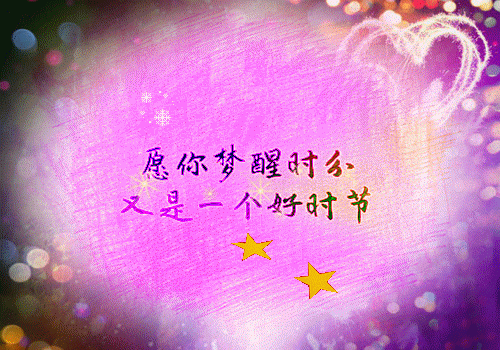 林淼沈源的最新章节更新时间 穿越公司免费阅读全文