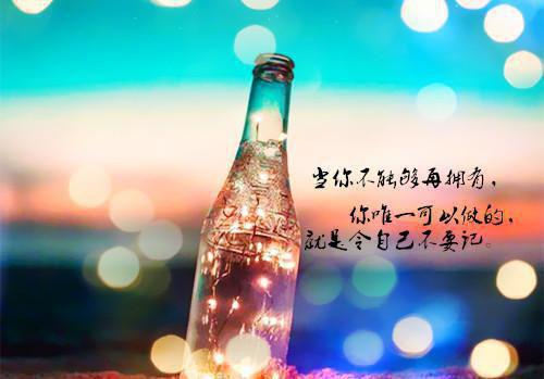 陆媛谢承韵陆焱顾白梁赫凡苏念念小说免费阅读最新章节 陆媛谢承韵陆媛谢承韵陆焱顾白梁赫凡苏念念全文