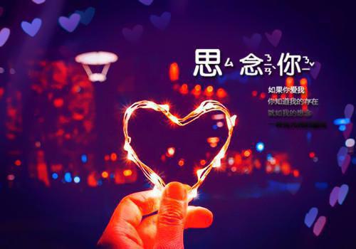 江子渔顾成什么关系 我怀孕六个月时，小三来家里送她的结婚请柬by玄机子免费阅读