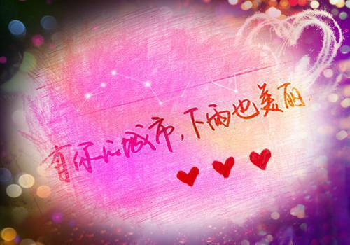 罗秀兰谢永峰谢启文谢慧敏叫什么小说 不肯补办结婚证，我认回首富父母他悔疯了小说正版免费阅读