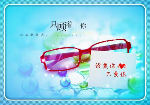 继母拒付医药费停卡，我双手赞成林淼杨烁小说推荐完本_热门小说大全继母拒付医药费停卡，我双手赞成(林淼杨烁)阅读