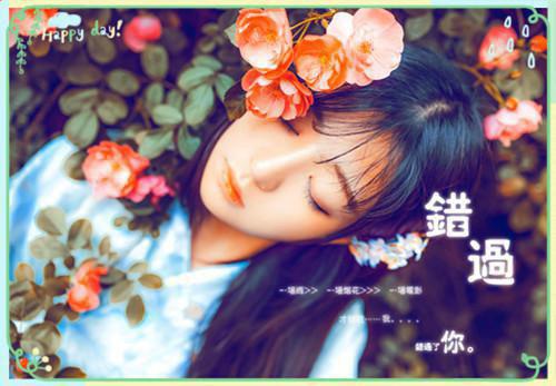 孙亦桉的小说叫什么 拒给每月541.5元生活费后,儿子直播审判我全文最新更新内容