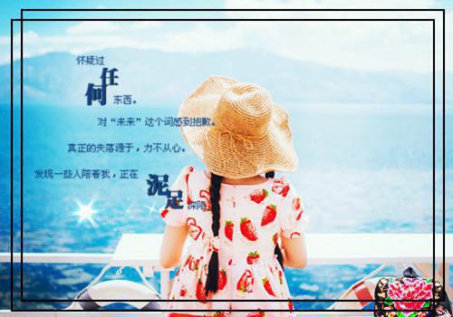 王洋晓月叫什么小说 听媳妇的有边界感之后，怎么儿子儿媳崩溃了？番外小说完整版免费