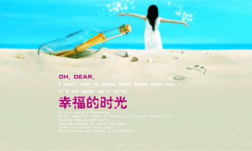 梁晚意霍廷骁大结局后续 梁晚意霍廷骁短篇小说