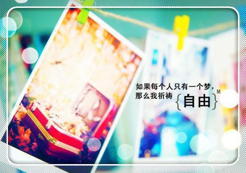 楚皓峰俞心怡谈雨晨大结局后续 不辜岁月暖人心免费阅读