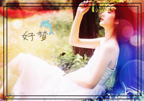 凌昼云星小说免费阅读全文 直男龙傲天的前挚友免费阅读