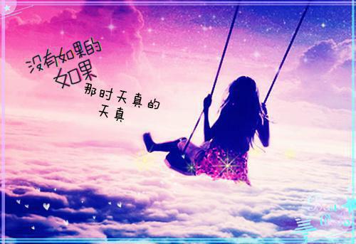 苏小说免费阅读 女儿拿着被判0分的满分试卷回家后，我杀疯了小说苏免费阅读全文