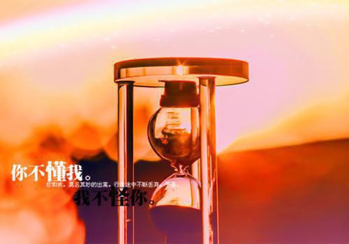 姜瑜沈逸舟孙乐涵免费阅读最新章节结局 领证第三天，系统显示老公的十五天婚假已休完最新章节免费阅读