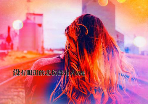 全文浏览让我做外室?我另嫁你哭什么(淳静姝顾于景)_让我做外室?我另嫁你哭什么(淳静姝顾于景)全文结局