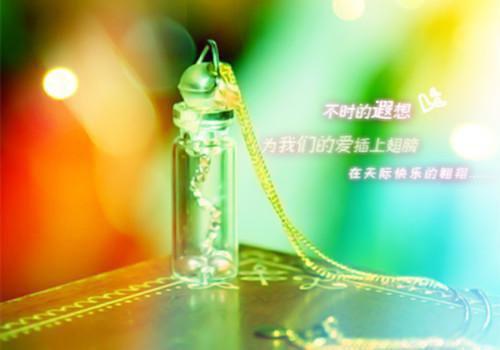 太子妃春桃秦王妃大结局后续 轻纱牢笼完整版