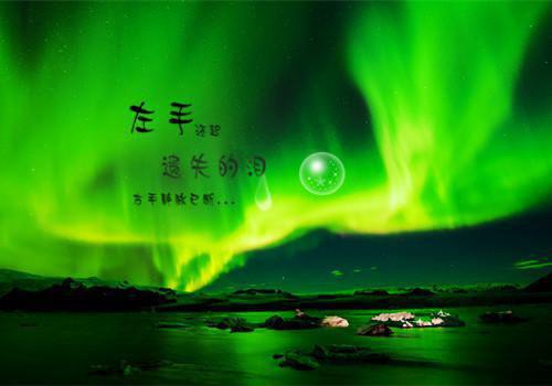 公司上市活动，总裁丈夫小青梅直播开黄腔活跃气氛（沈静谢云词）已完结，公司上市活动，总裁丈夫小青梅直播开黄腔活跃气氛已完结