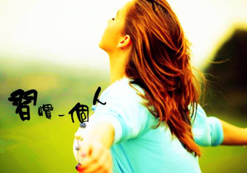 我徐珊娅沈世峰小说在线阅读 爱已消逝，我再不回头by路人甲免费阅读