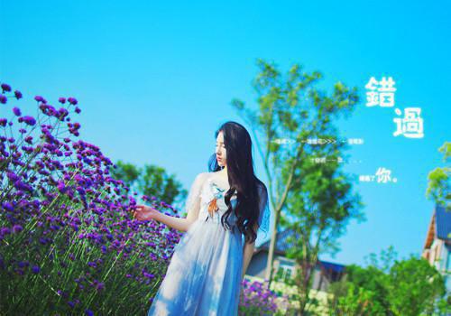 虞佳人蒋劲泽蒋闻生小说结局 港城再无佳人虞佳人蒋劲泽蒋闻生小说