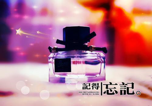 (番外)+(结局)顾长胥周南笙（他走后城外骄阳似火）全文免费阅读无弹窗大结局_(顾长胥周南笙)最新章节列表_笔趣阁（他走后城外骄阳似火）