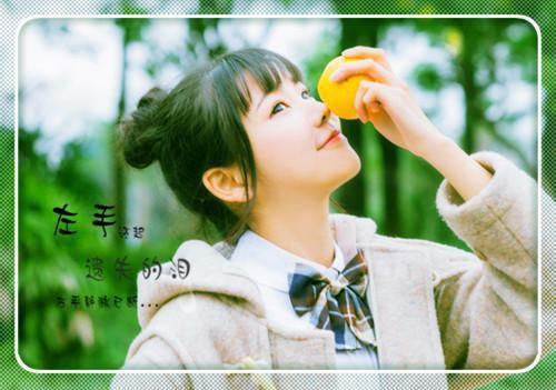 全文浏览婚礼前夜,疯批前夫撬我房门(林知暖陆宴)_婚礼前夜,疯批前夫撬我房门(林知暖陆宴)全文结局