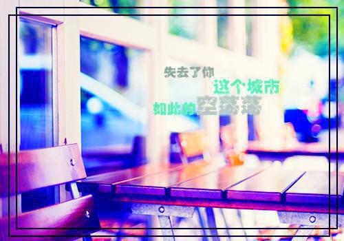 崔兰璋孟小姐最新章节更新 冷檬娶妻笔趣阁最新章节列表