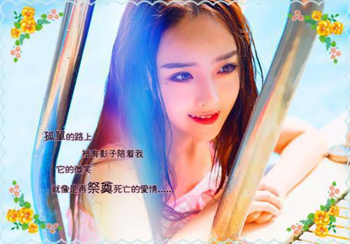 赵雨小说名 妈妈说和我断绝关系,却给我转巨款全文最新更新内容